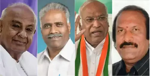 कर्नाटक से राज्यसभा के लिए देवेगौड़ा, खरगे, दो भाजपा उम्मीदवार सर्वसम्मति से निर्वाचित घोषित