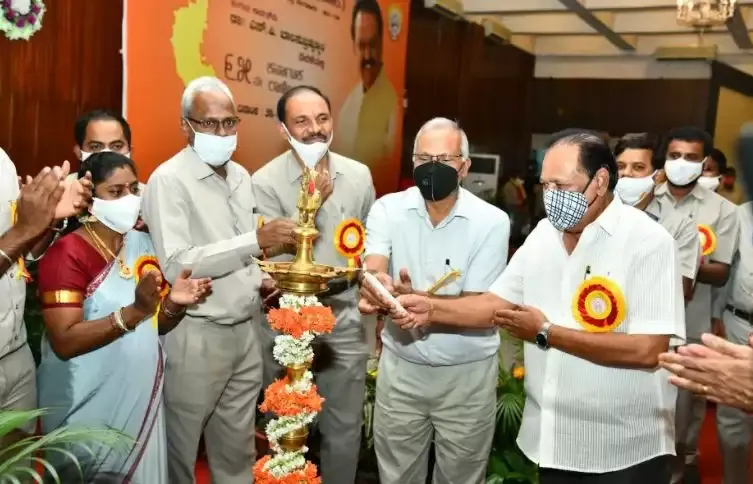 भेल-ईडीएन में 65वां कर्नाटक राज्योत्सव मनाया गया
