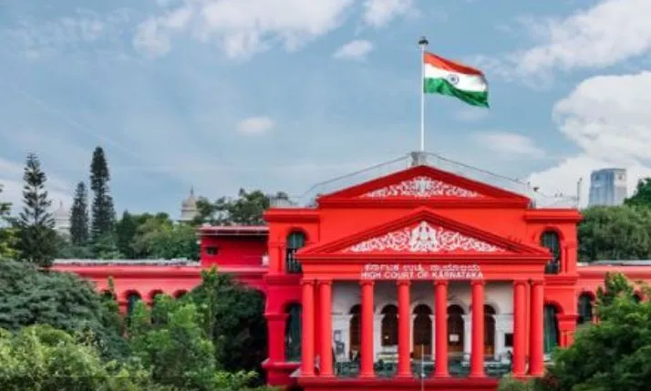 विवाह से निजता का अधिकार निष्प्रभावी नहीं हो जाता: कर्नाटक उच्च न्यायालय