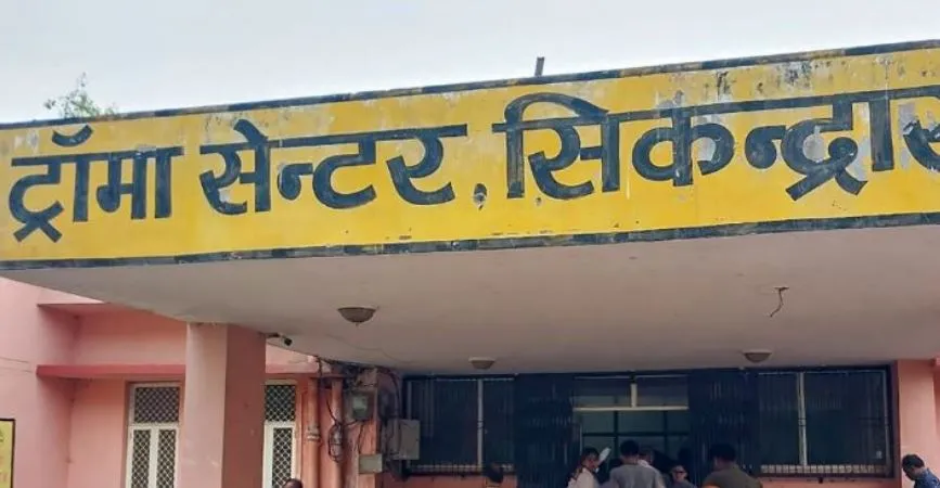 हाथरस भगदड़ में 100 से ज्यादा लोगों की मौत!