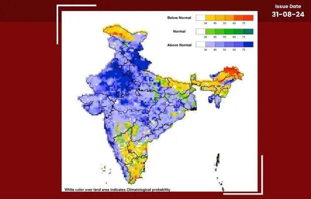 बारिश के अनुमान को लेकर आई बड़ी खबर, क्या यह चिंताजनक है?