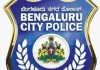 बेंगलूरु पीजी हत्या मामले में पुलिस ने आरोपी को भोपाल से गिरफ्तार किया
