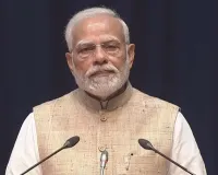 हमारे दायित्व ही हमारी पहली प्रतिज्ञा: मोदी