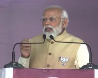 कांग्रेस को गरीब की तकलीफ कभी समझ में ही नहीं आई: मोदी