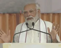 'नई राष्ट्रीय शिक्षा नीति' अप्रासंगिक व्यवस्था को बदल रही है: मोदी