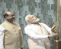 समय की मांग थी संसद की नई इमारत: मोदी