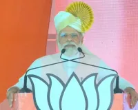 गारंटी के नाम पर कांग्रेस ने धोखा दिया और भाजपा ने आकर काम किया: मोदी