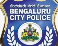 बेंगलूरु पीजी हत्या मामले में पुलिस ने आरोपी को भोपाल से गिरफ्तार किया
