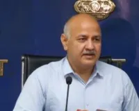 दिल्ली आबकारी नीति घोटाला मामले में उच्चतम न्यायालय ने सिसोदिया की जमानत याचिकाएं खारिज कीं