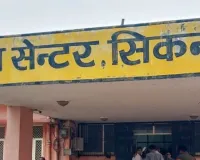 हाथरस भगदड़ में 100 से ज्यादा लोगों की मौत!