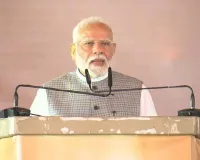 झामुमो के लोग बांग्लादेशी और रोहिंग्या घुसपैठियों के साथ खड़े हैं: मोदी