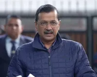 कांग्रेस के साथ गठबंधन होगा या 'आप' अपने दम पर लड़ेगी चुनाव? केजरीवाल ने किया स्पष्ट