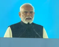 'जनता की, जनता द्वारा, जनता के लिए' की भावना को सशक्त कर रही न्याय संहिता: मोदी