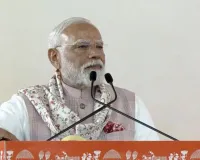 विकसित भारत का संकल्प अब पूरा होकर ही रहेगा: मोदी